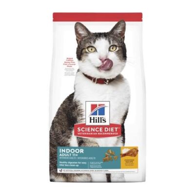Hills Science Diet Adult 11+ Indoor Dry Cat Food 1.58kg