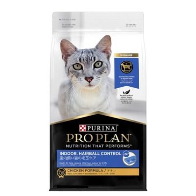 Pro Plan Adult Cat Indoor Hairball Control 7kg