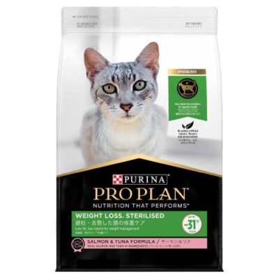 Pro Plan Adult Cat Sterilised / Weight Loss 1.5kg
