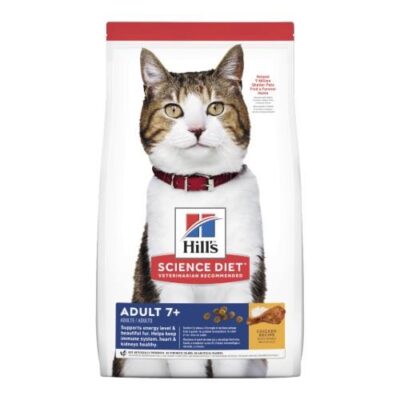 Hills Science Diet Adult 7+ Senior Dry Cat Food 1.5kg