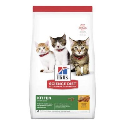 Hills Science Diet Kitten Dry Cat Food 1.58kg