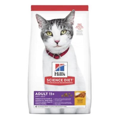 Hills Science Diet Adult 11+ Senior Dry Cat Food 1.58kg