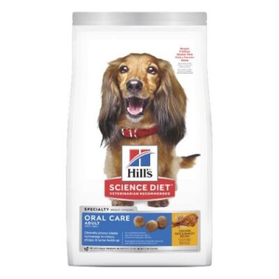 Hills Science Diet Adult Oral Care Dry Dog Food 2kg